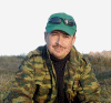 Аватара пользователя