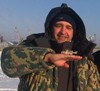 Аватара пользователя