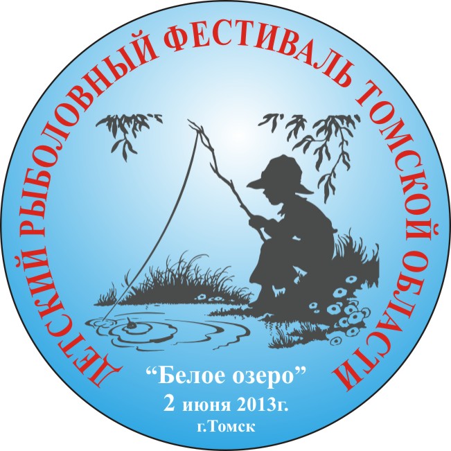 Значек детский.jpg