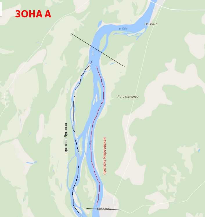 Зона А222.jpg
