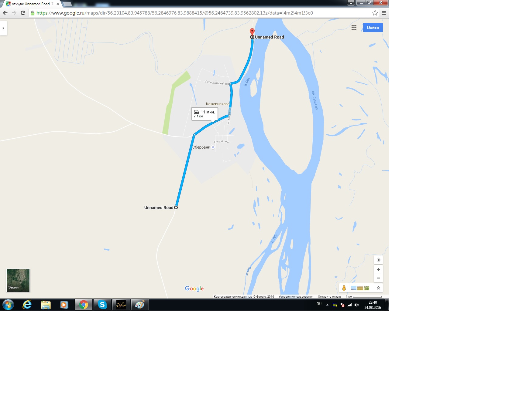 со стороны Новосибирска.jpg