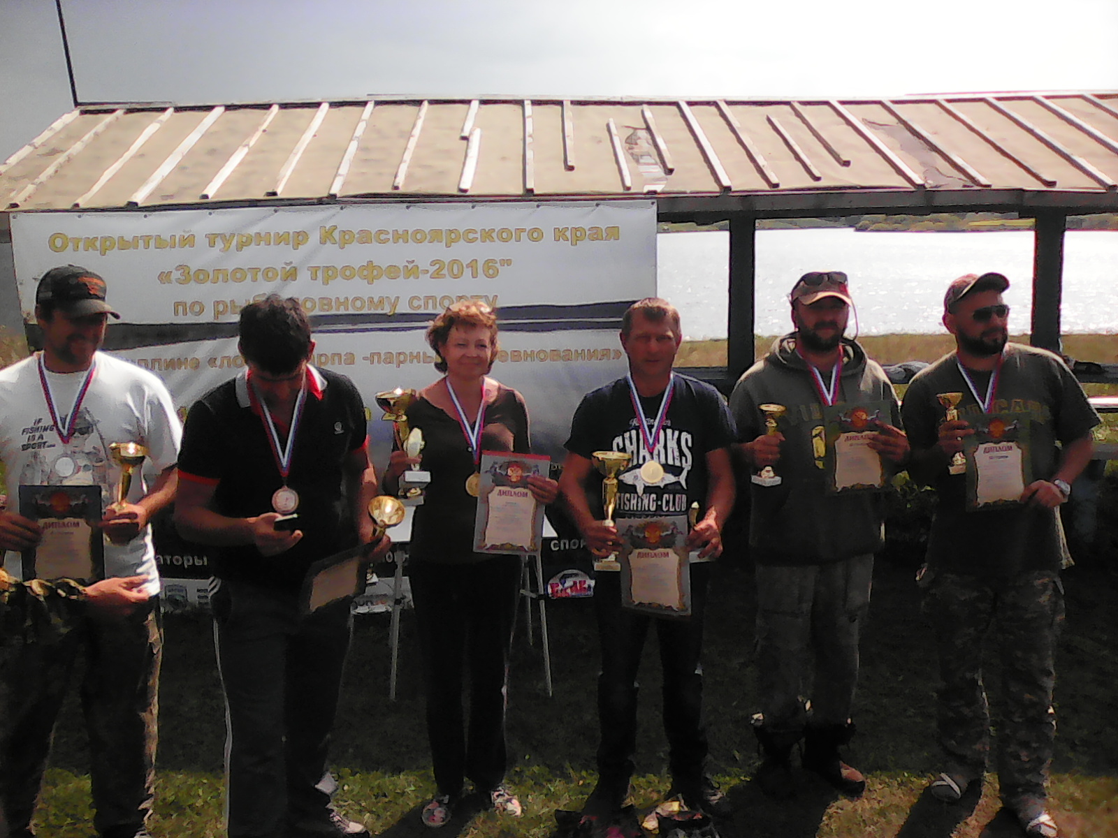 IMG_20160828_141422[1].jpg