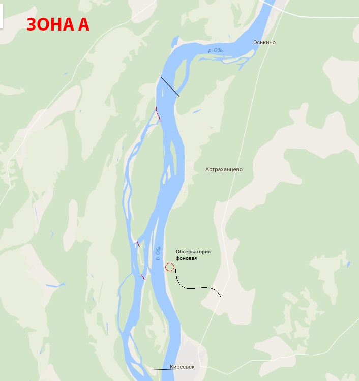 3она A и старт.jpg