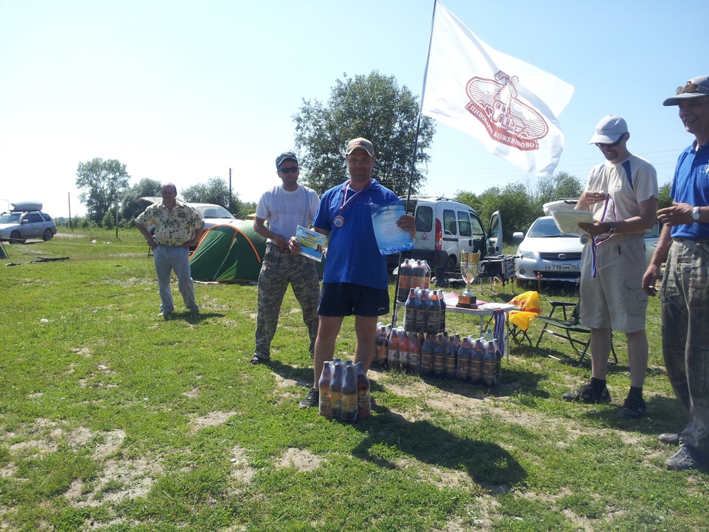 20130714_150430.jpg
