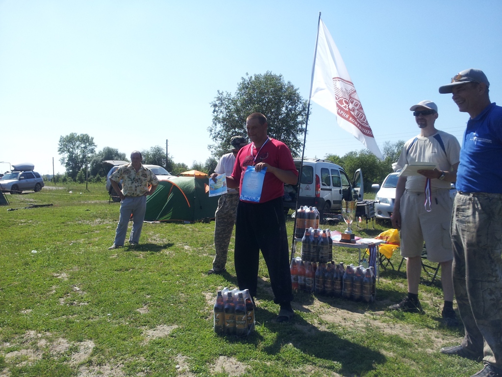 20130714_150516.jpg