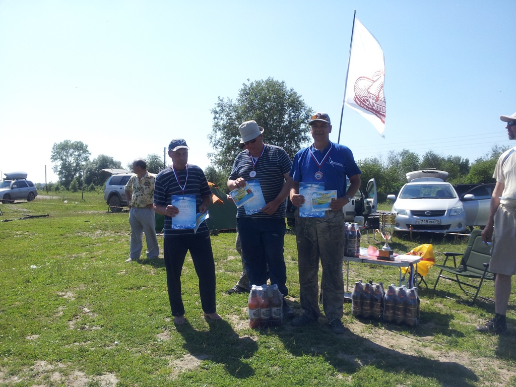 20130714_150717.jpg