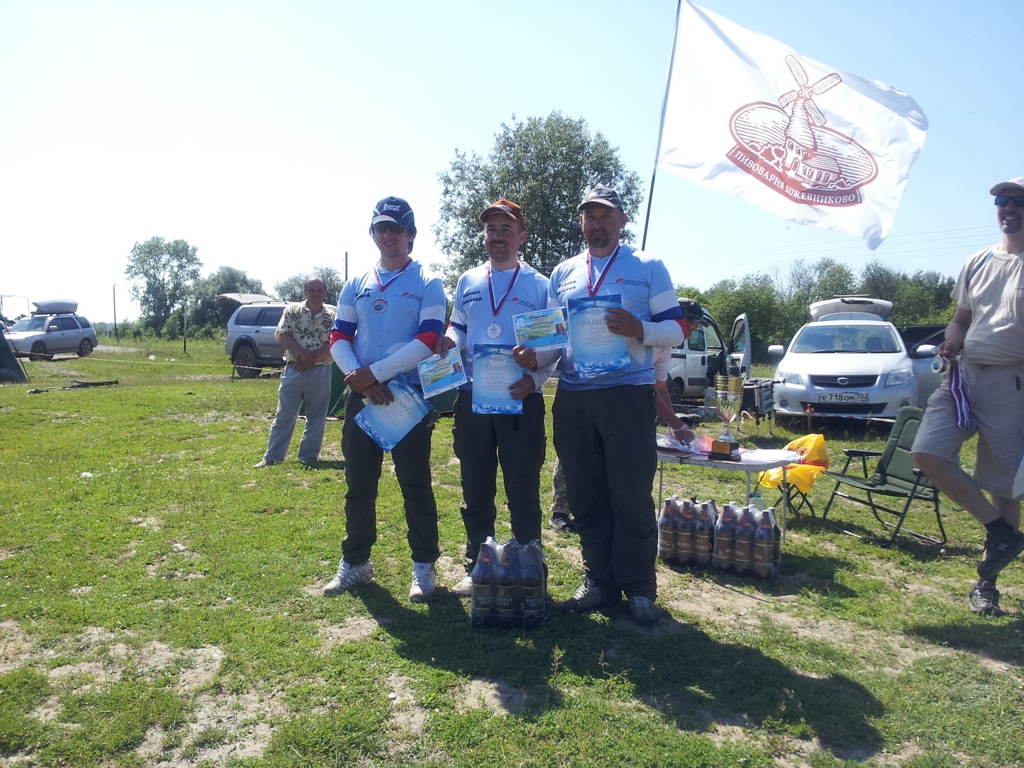 20130714_150819.jpg