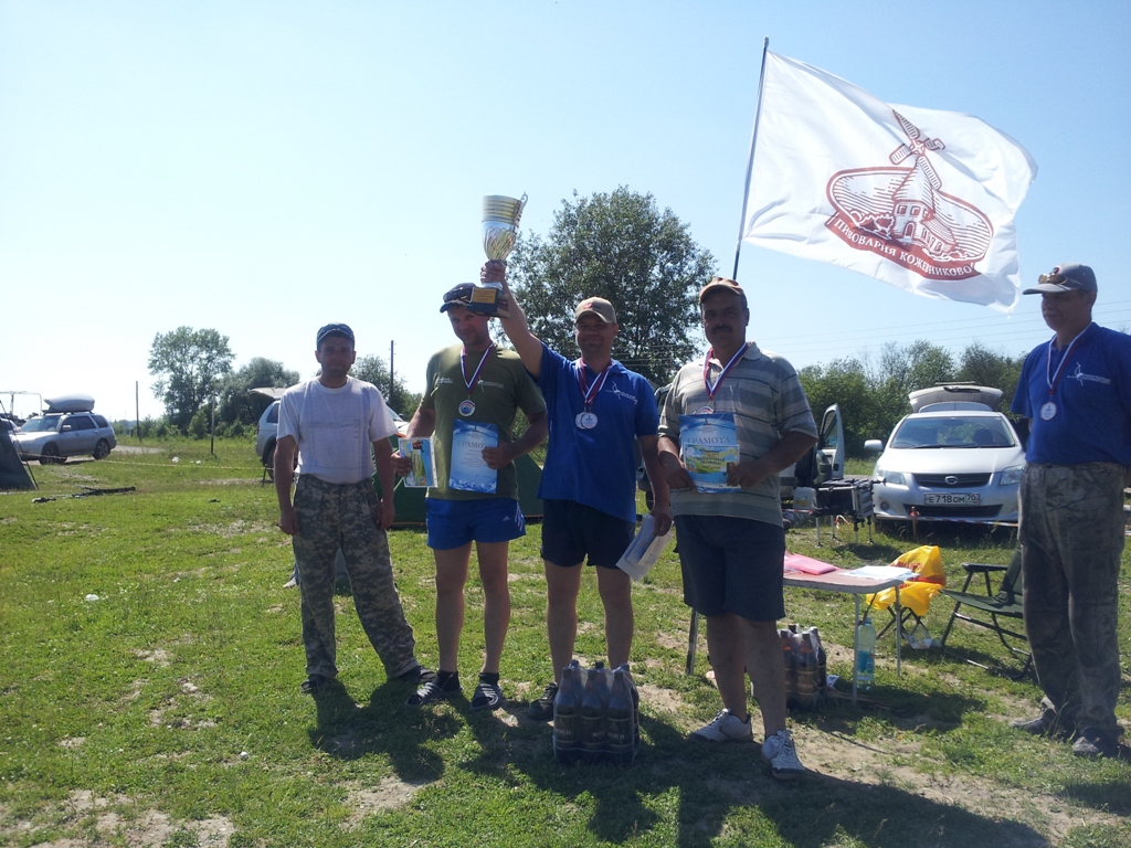 20130714_150928.jpg