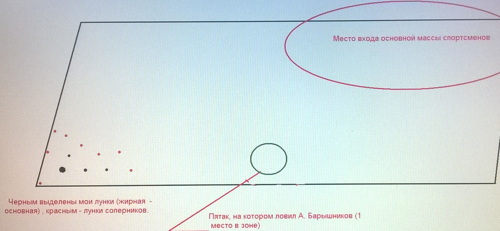 WP_20170403_002.jpg