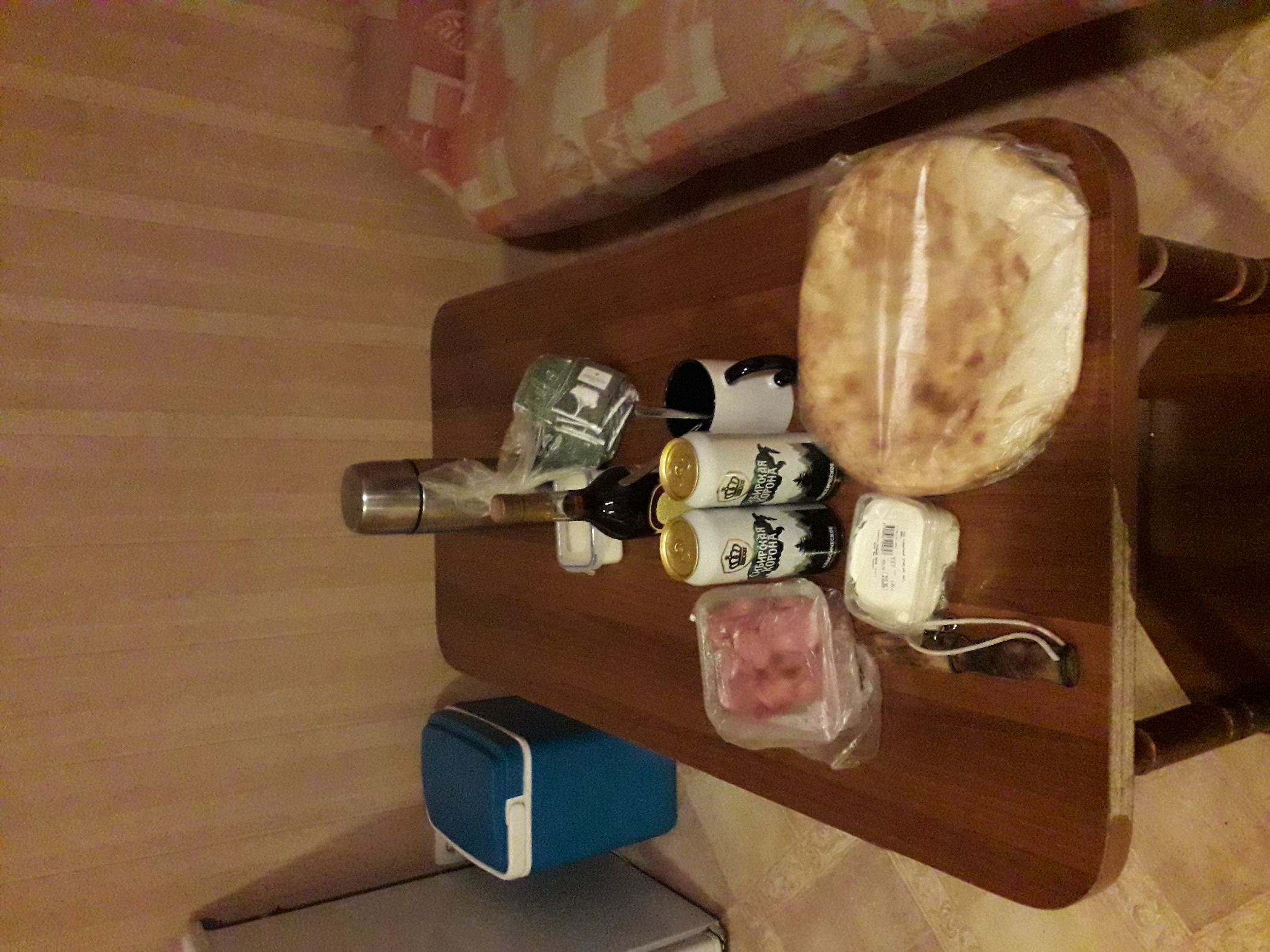20171208_080840.jpg