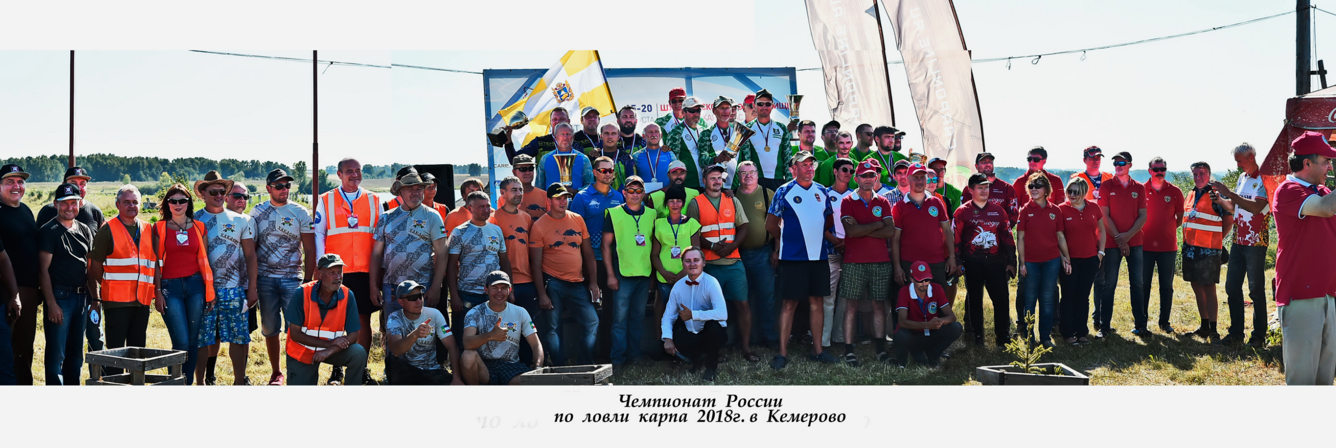 Общее фото 2..jpg