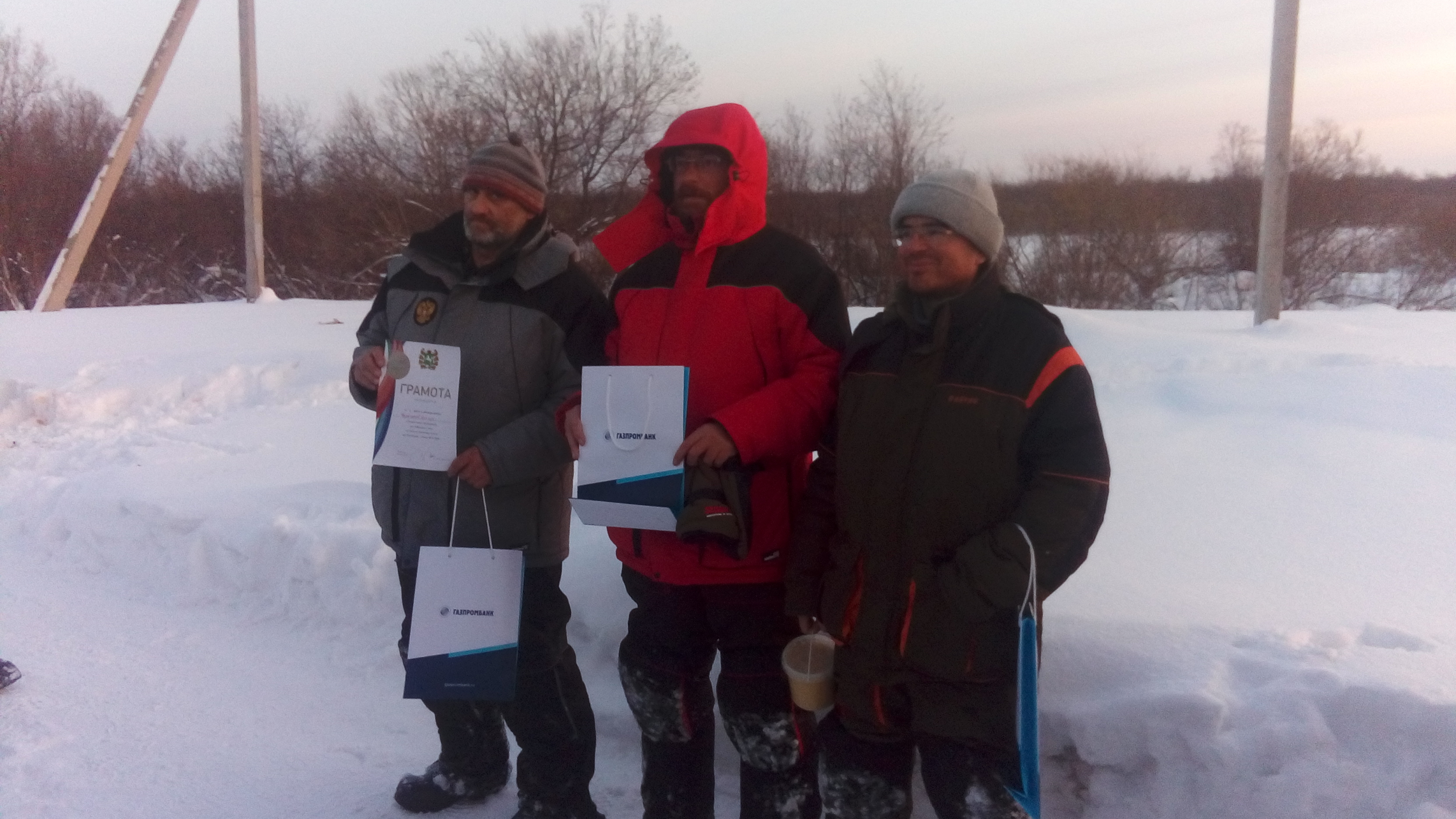IMG_20190108_170315.jpg