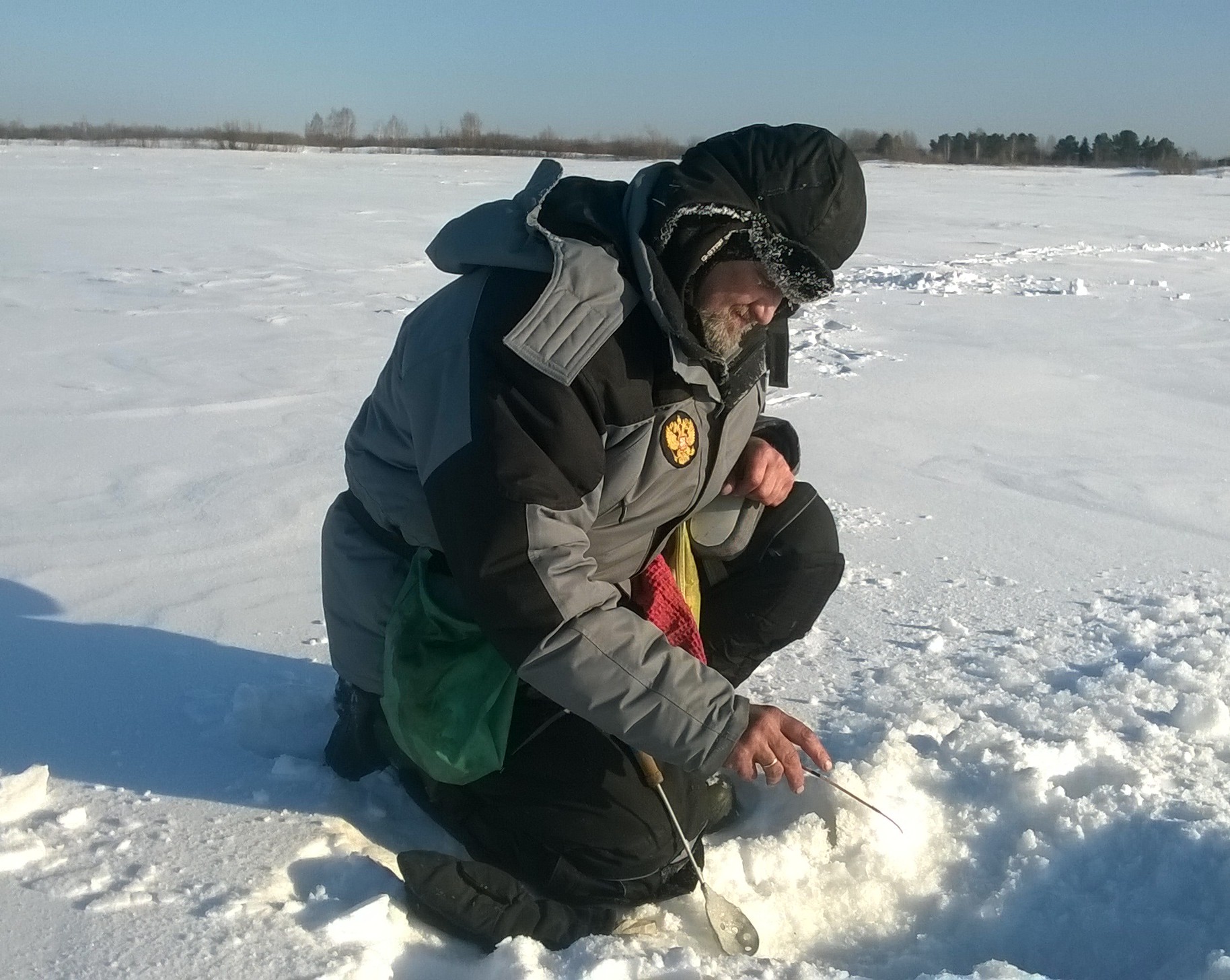 WP_20190203_004.jpg