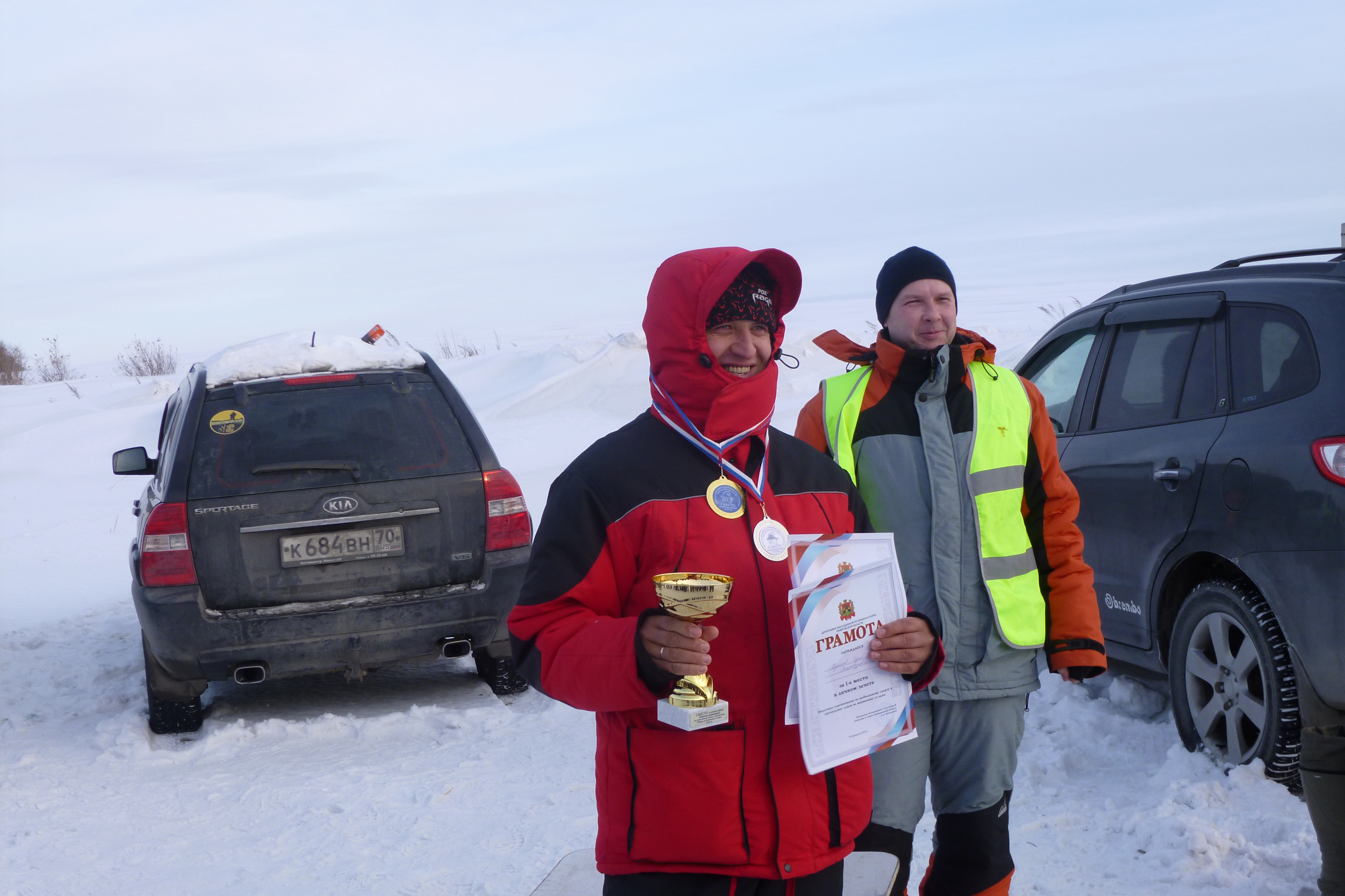 P1010846.JPG