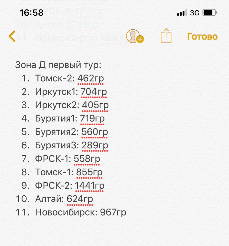 m4FPL3ww4i0.jpg