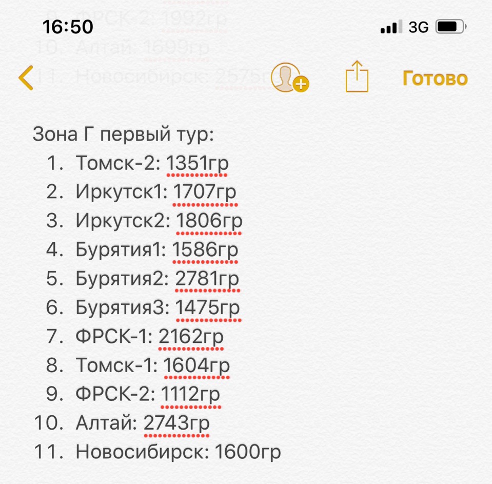 xeKc86lOHy0.jpg