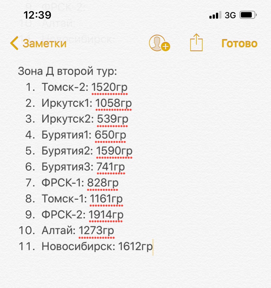 -30hs8Z6yrw.jpg