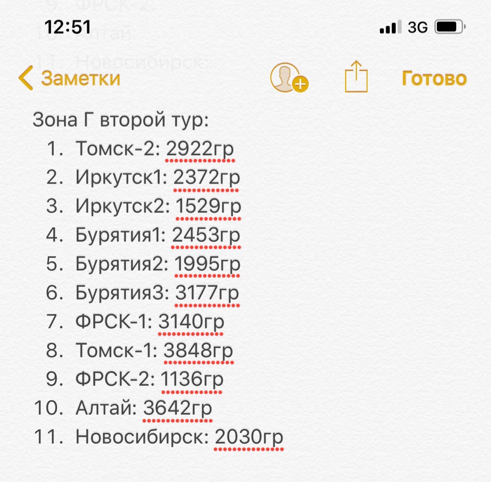 vOfdVsrk5pM.jpg
