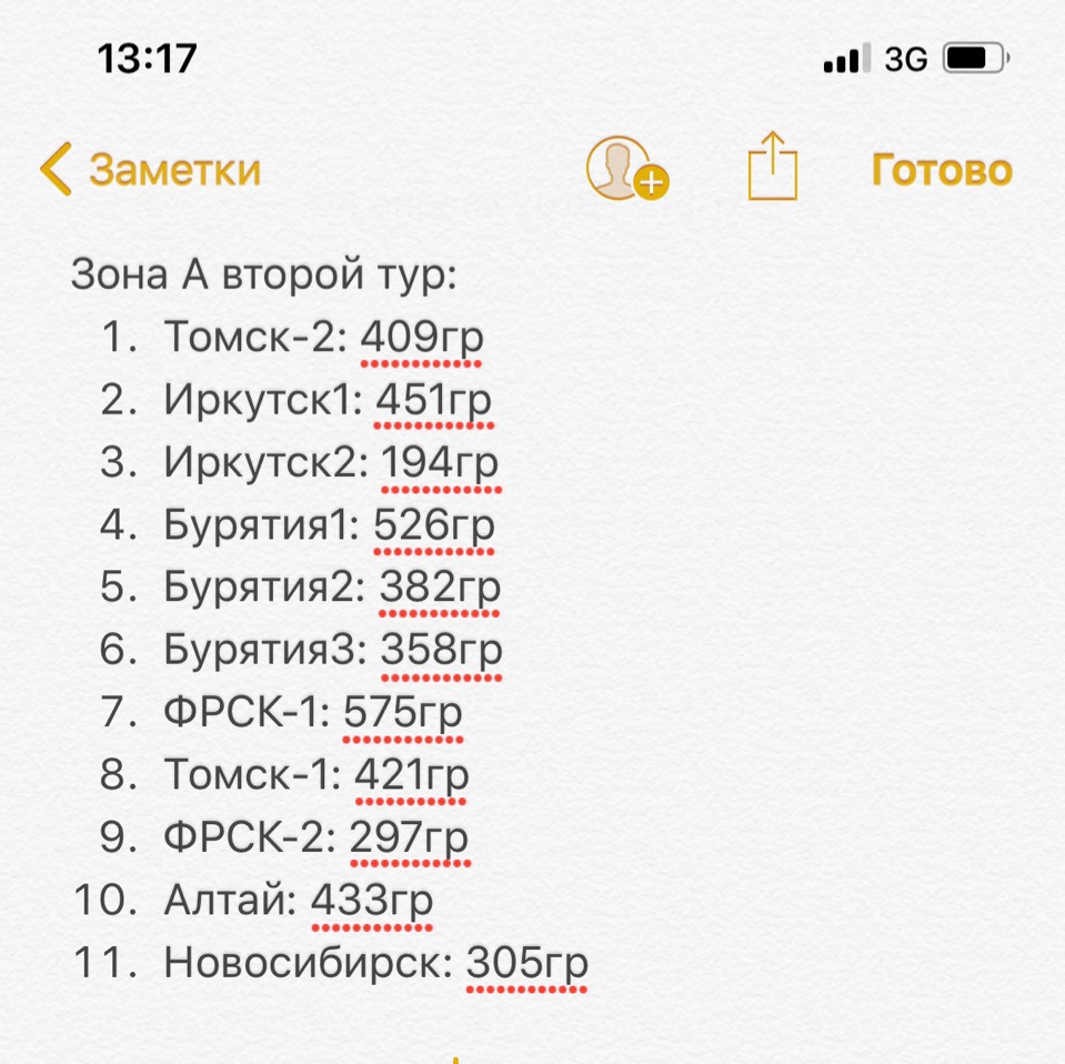 tCeoh0XcBBg.jpg