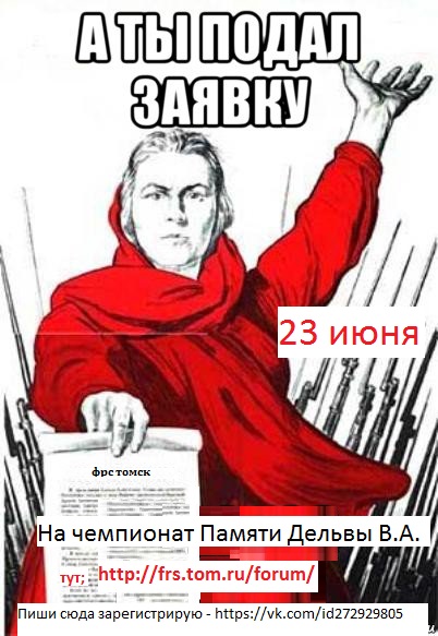 rodina-mat_116995410_orig_.jpg