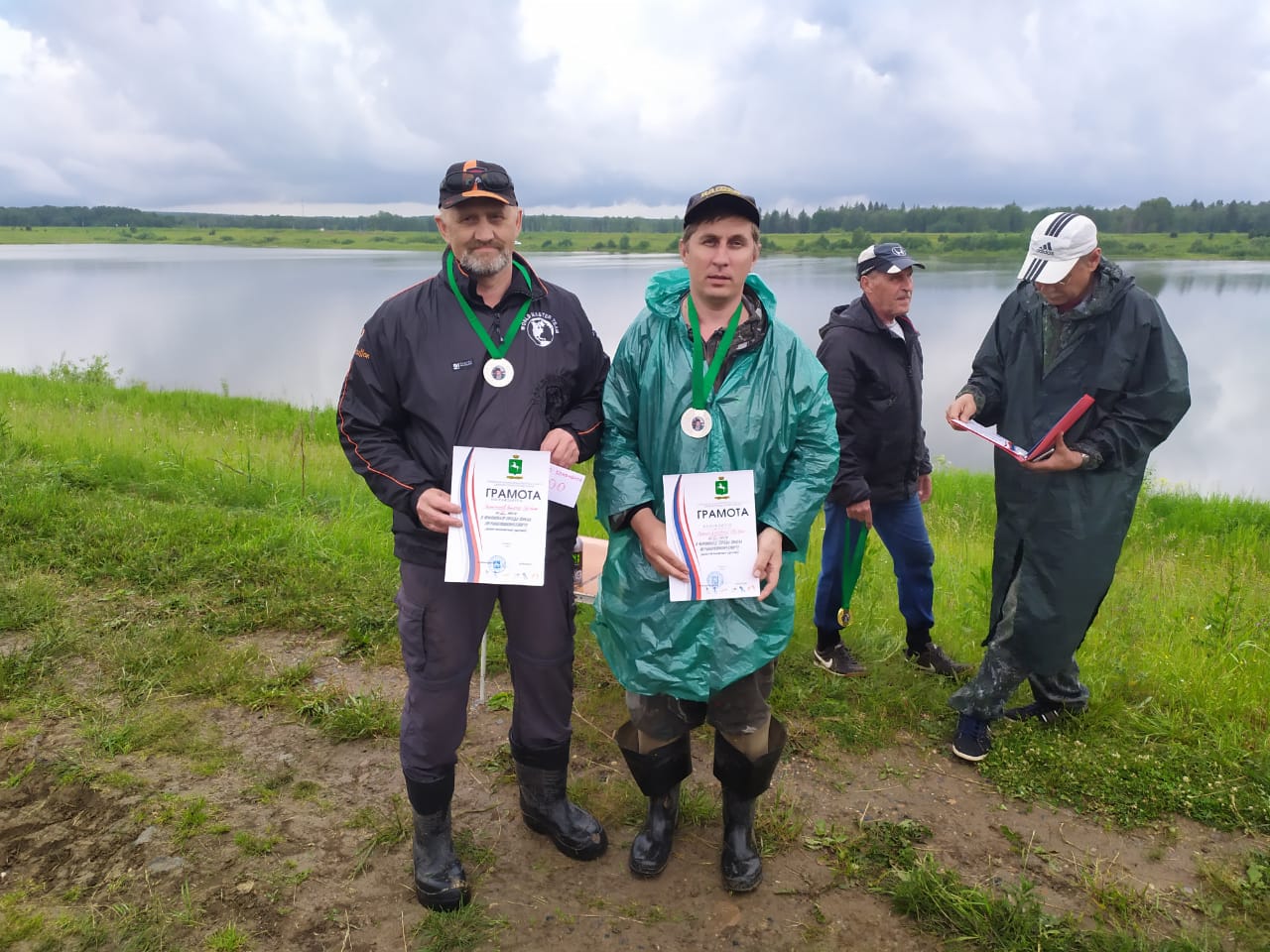 IMG-20190623-WA0007.jpg