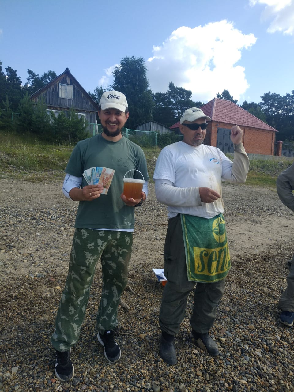 IMG-20190727-WA0003.jpg