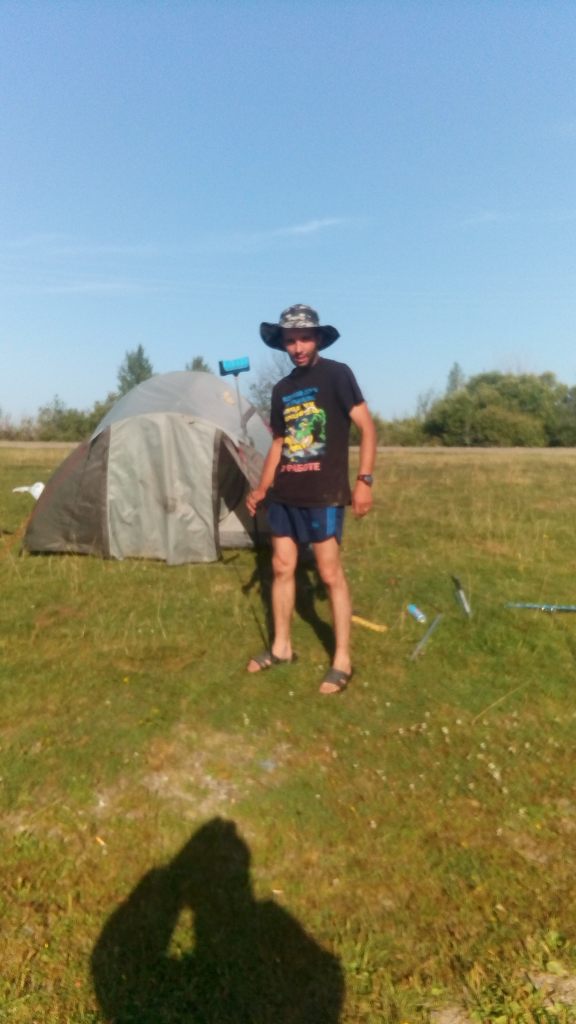 IMG_20190804_083919.jpg