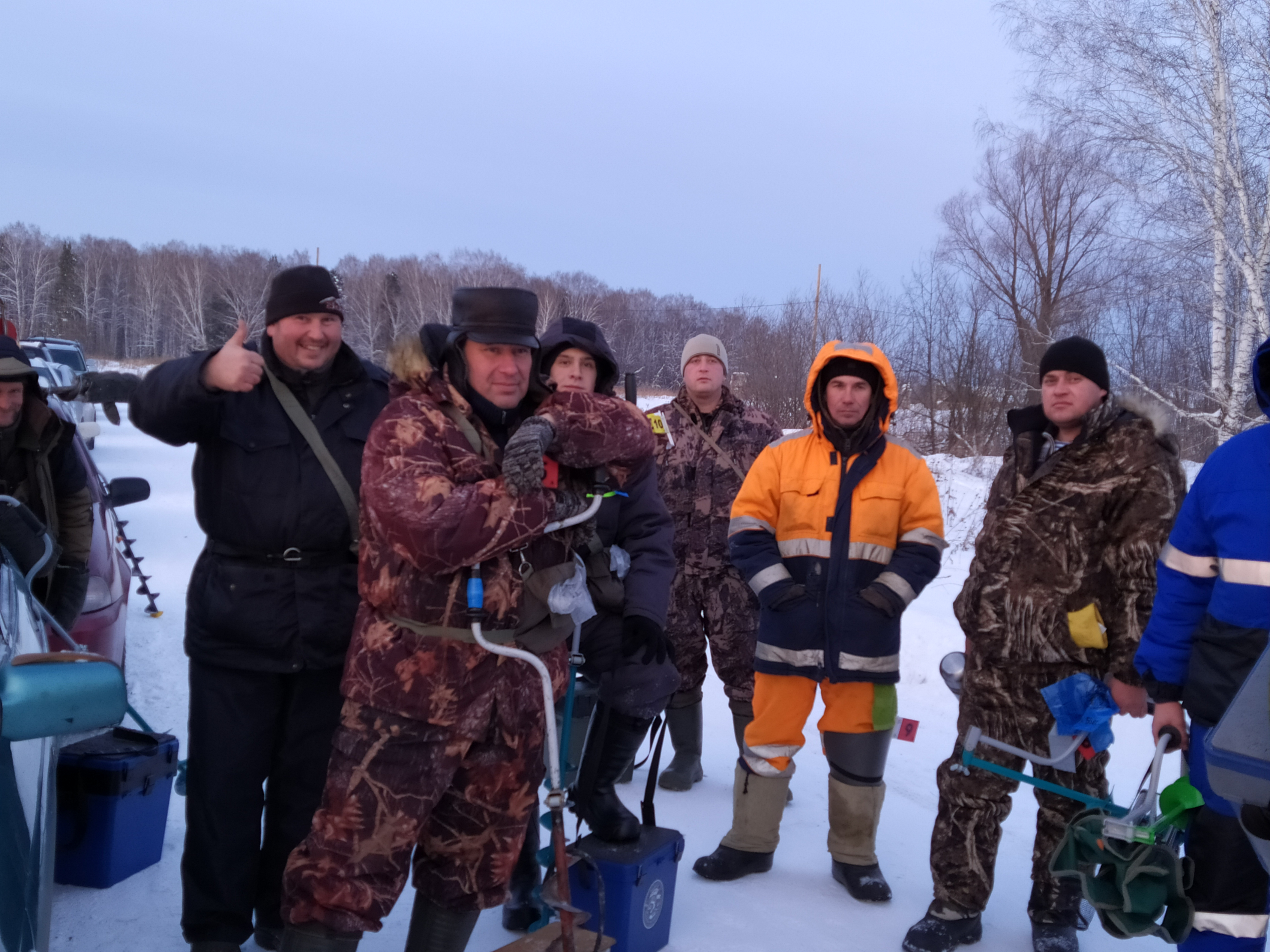 IMG_20191201_092202.jpg