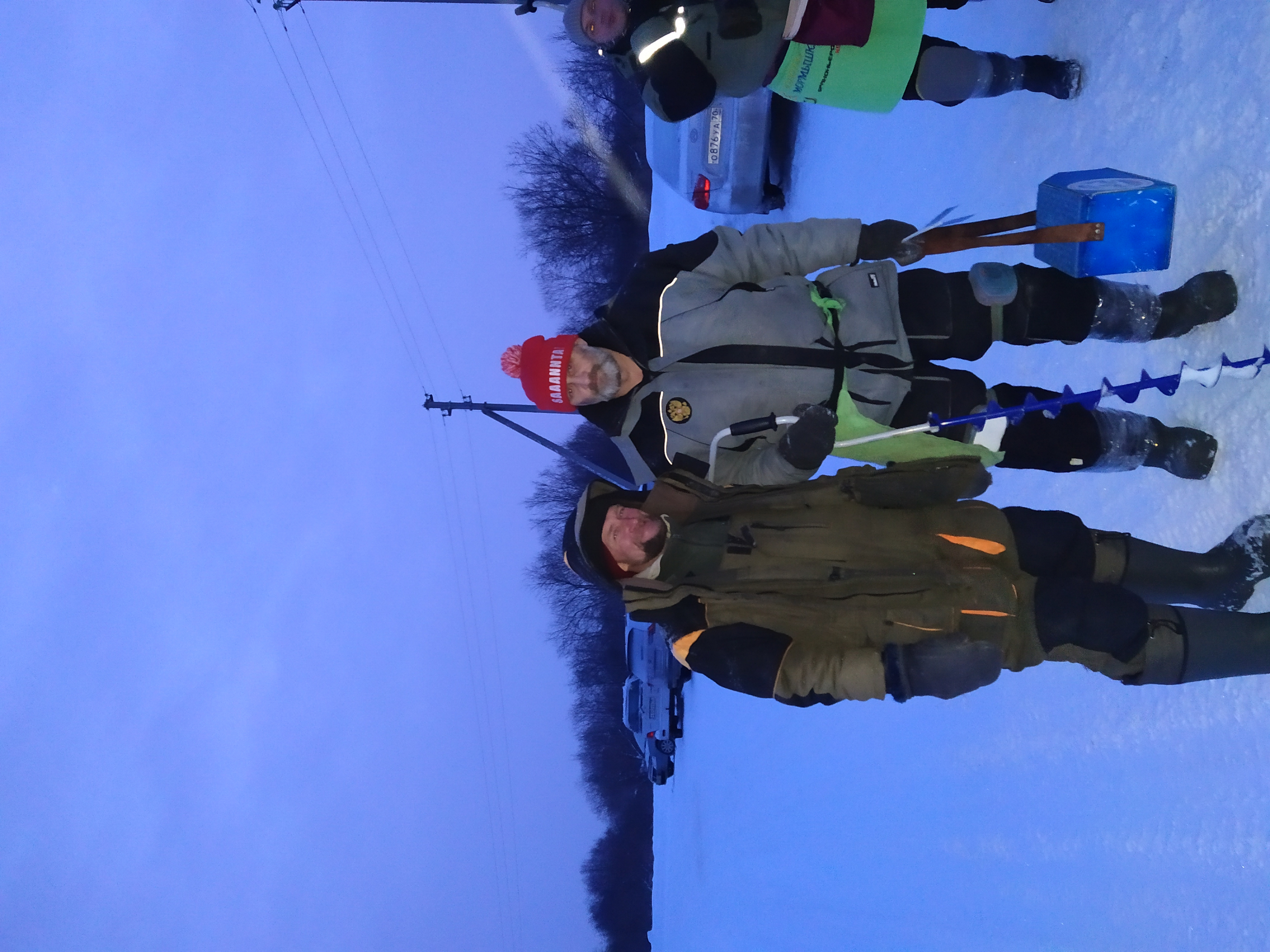 IMG_20200108_091244.jpg