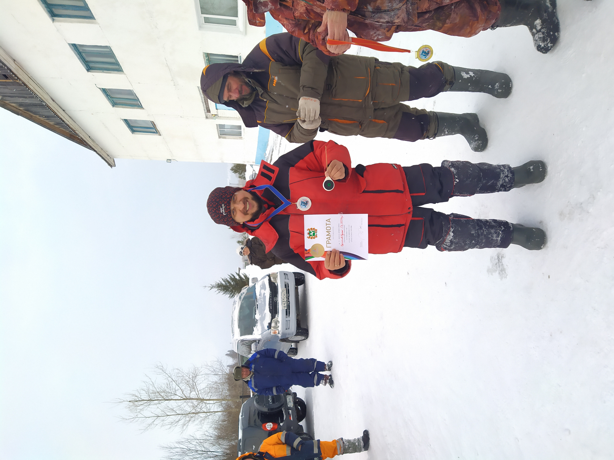 IMG_20200119_164605.jpg