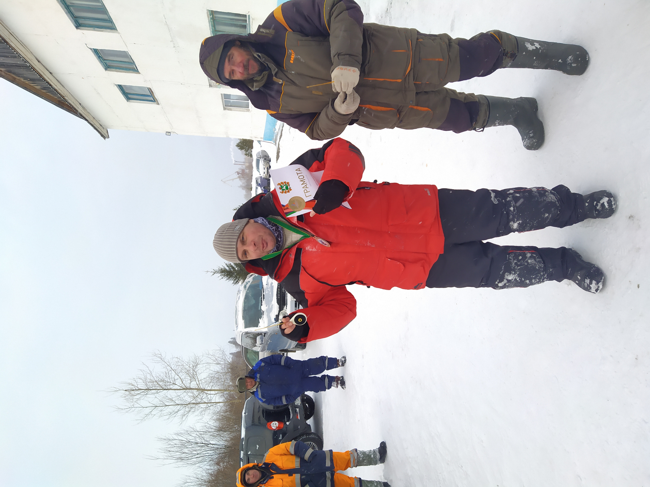 IMG_20200119_164538.jpg