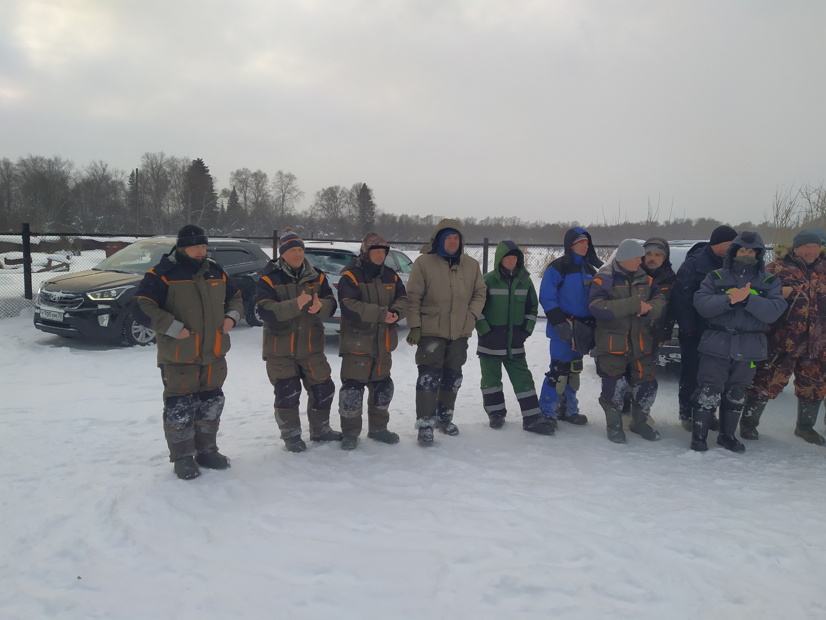 IMG_20200119_164257.jpg