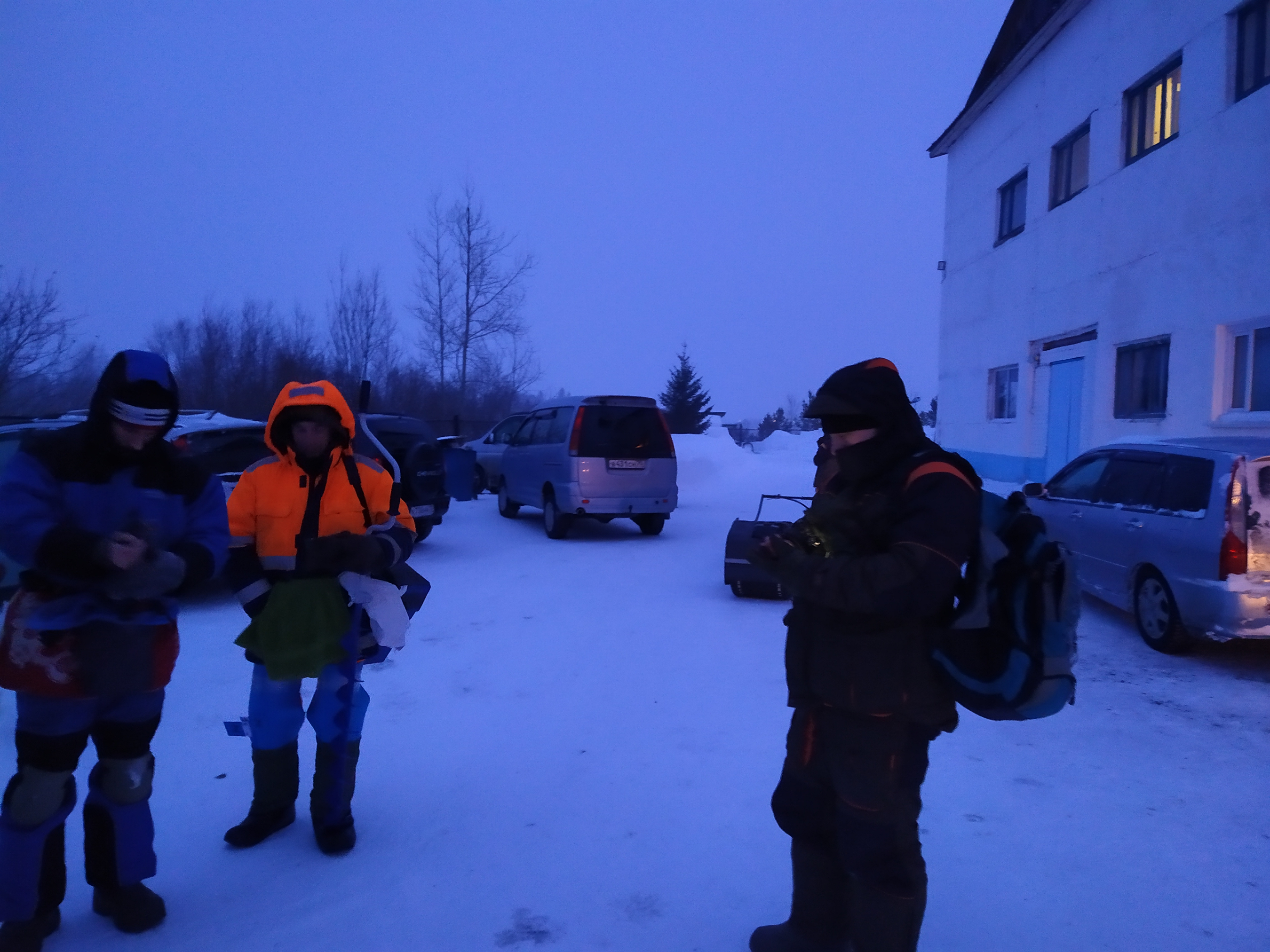 IMG_20200119_090928.jpg