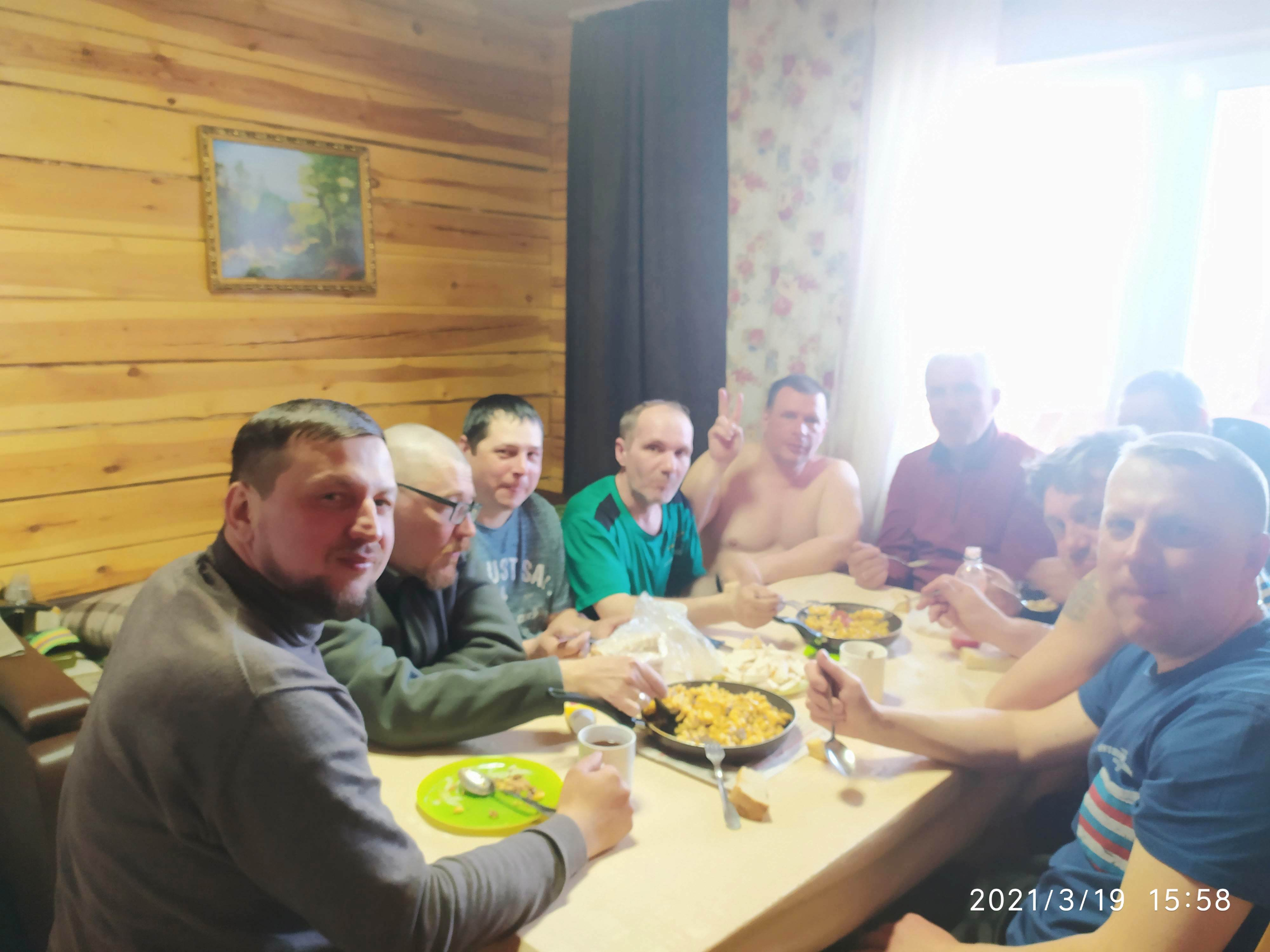 IMG_20210319_155845.jpg