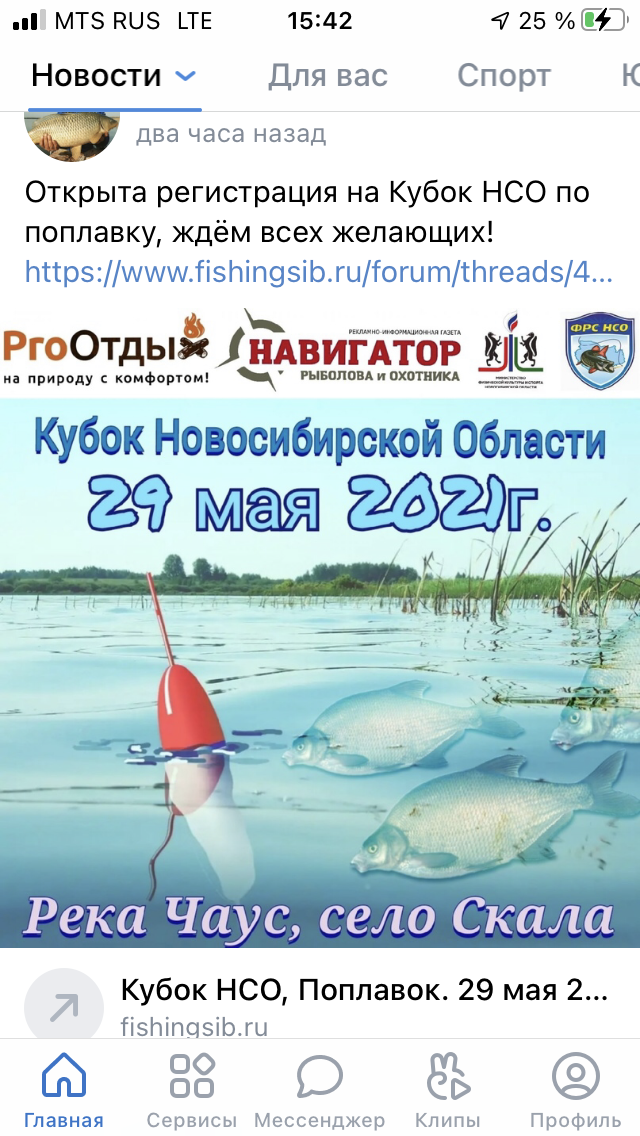 CB5C4B5A-630C-4806-8465-51AB491C01A2.png