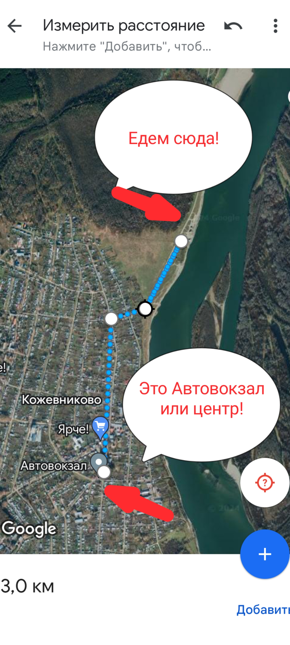 Screenshot_20240617-145124.jpg
