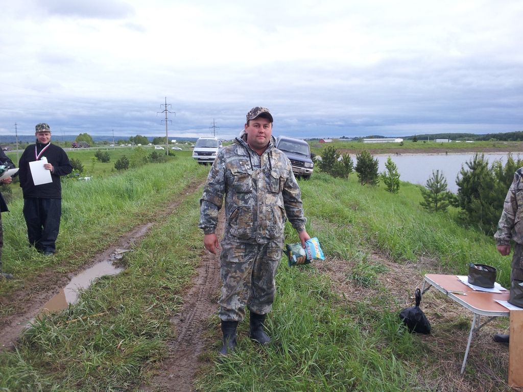 20130616_192600.jpg