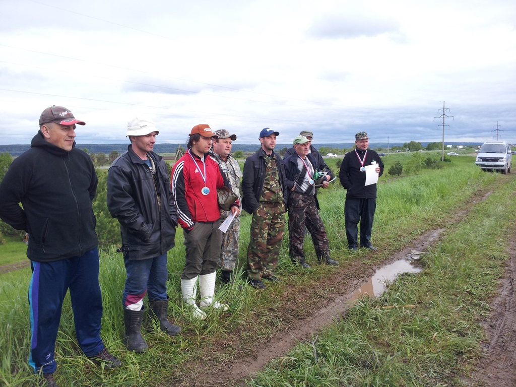 20130616_192626.jpg