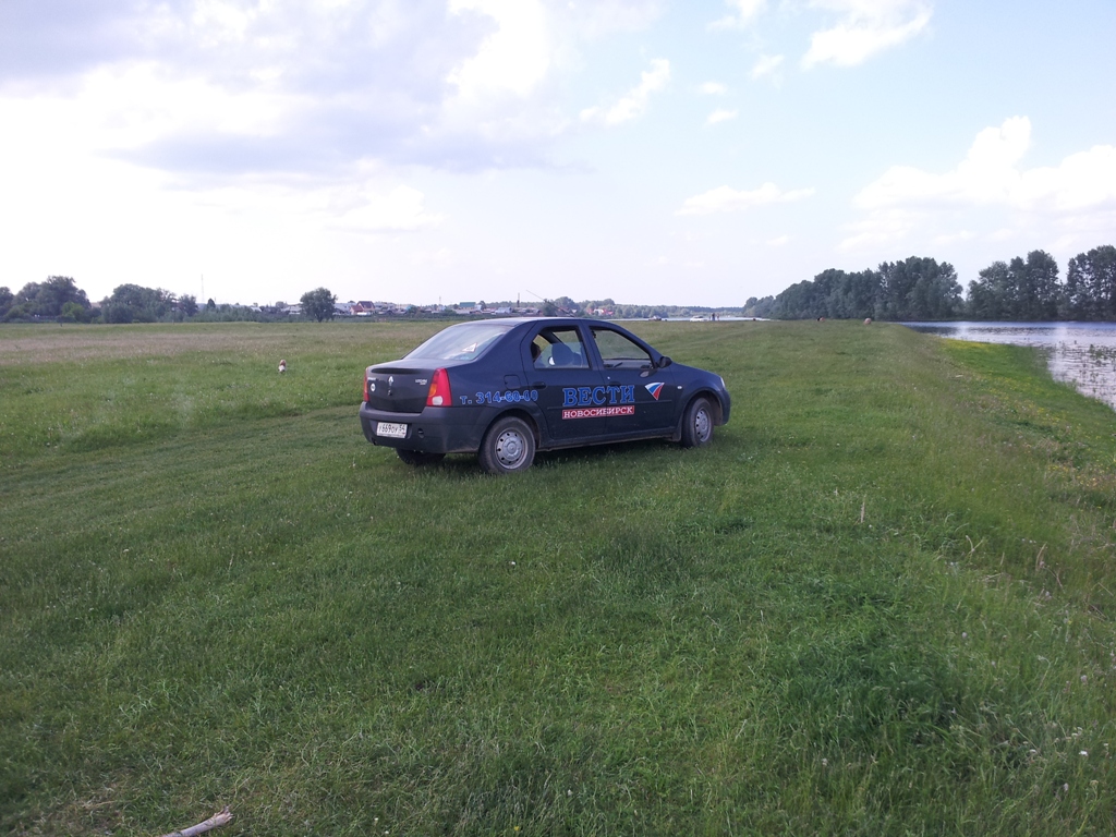 20130622_172754.jpg