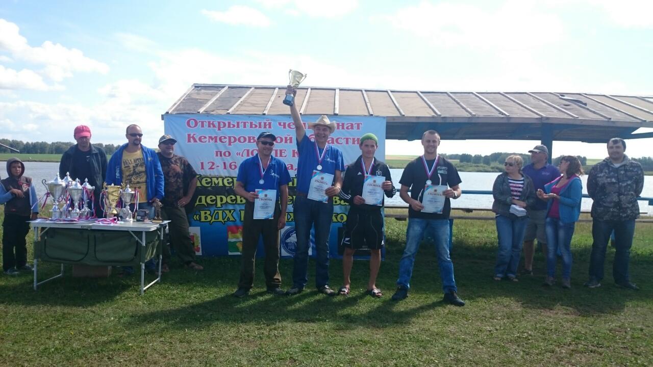 rps20150816_190047.jpg