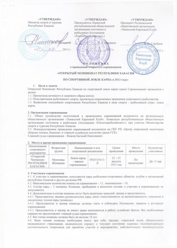 ва - 0001.jpg