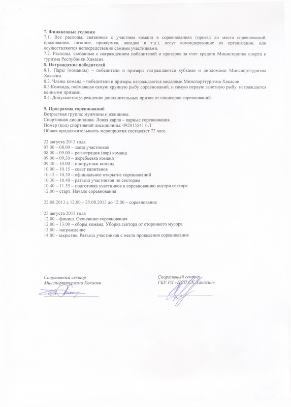 ва - 0004.jpg